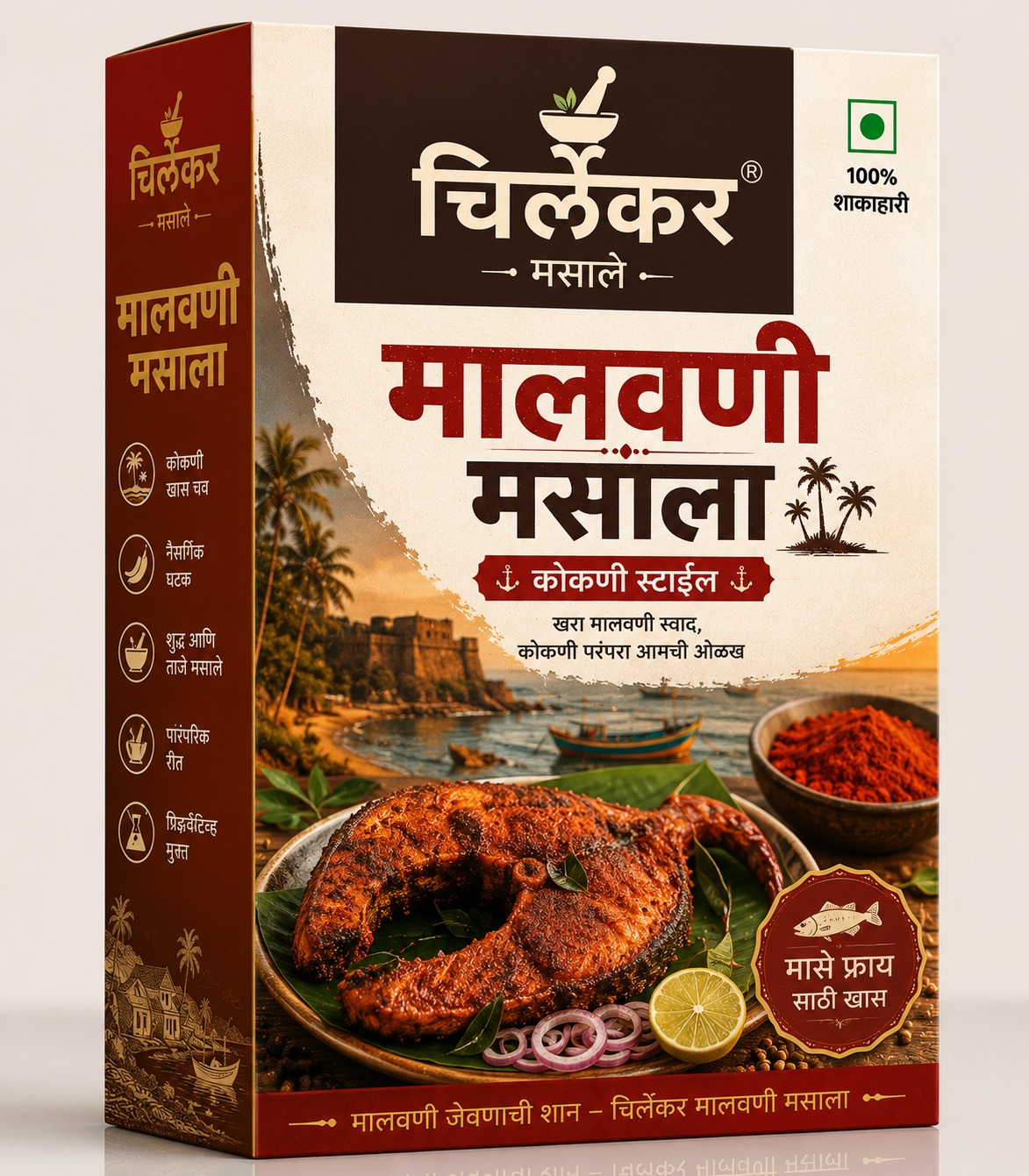 Tea Masala